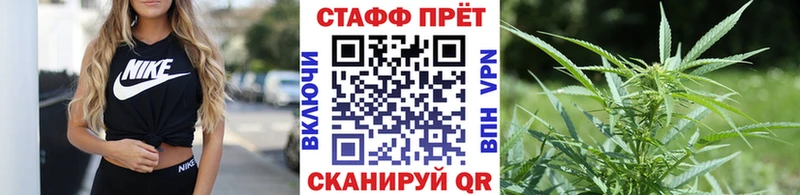 Все наркотики Соль-Илецк АМФ  Марихуана  МЕФ  ГАШ 