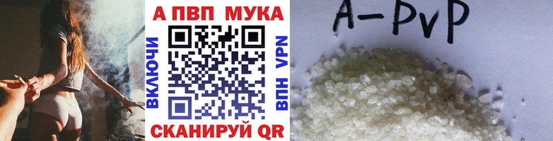 дарк нет какой сайт  Соль-Илецк  Alpha PVP крисы CK 