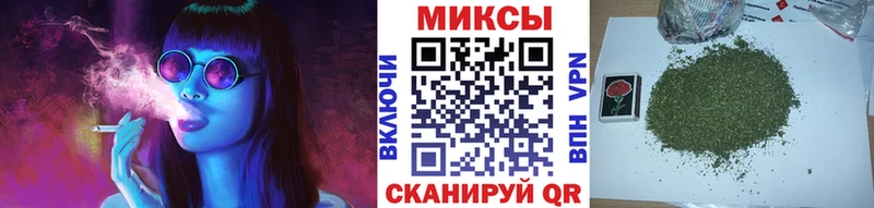 где найти наркотики  Соль-Илецк  OMG ТОР  БУТИРАТ Butirat 