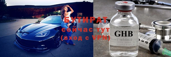 дурь Зерноград