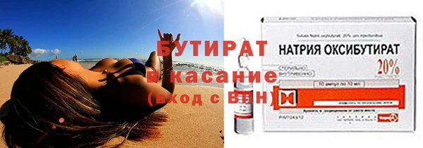 a pvp Семёнов