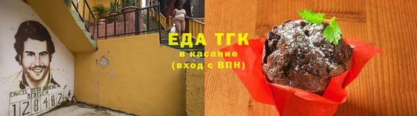 дурь Зерноград