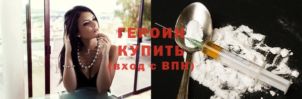 мяу мяу мука Зеленодольск