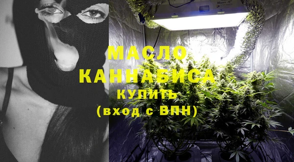 мяу мяу мука Зеленодольск