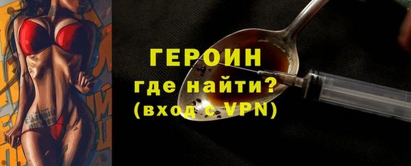мяу мяу мука Зеленодольск