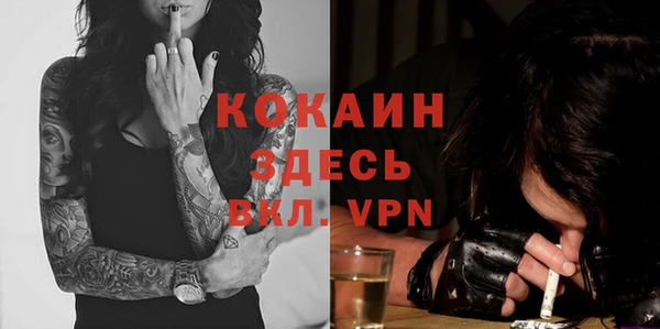 дистиллят марихуана Семилуки