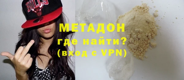 PSILOCYBIN Семикаракорск