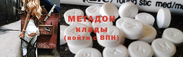винт Зеленокумск