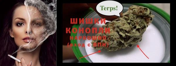 дурь Зерноград