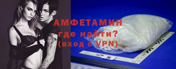 мяу мяу мука Зеленодольск
