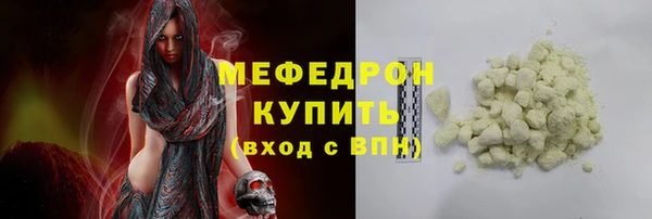 дурь Зерноград