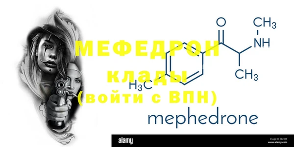 дурь Зерноград