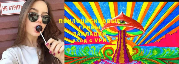 a pvp Семёнов