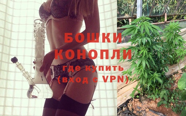 дурь Зерноград