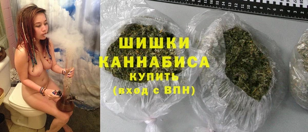 дурь Зерноград