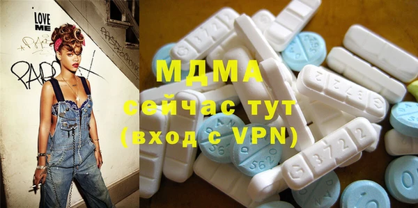 дурь Зерноград