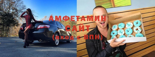 мяу мяу мука Зеленодольск