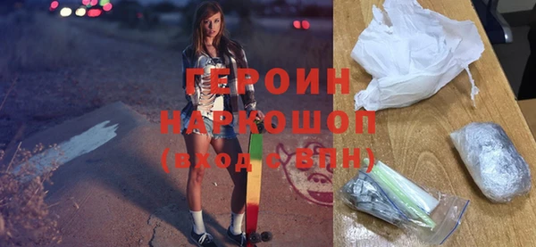 мяу мяу мука Зеленодольск