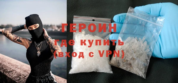 дурь Зерноград