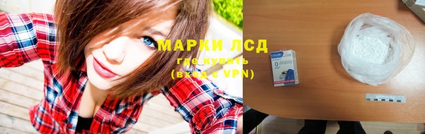 дурь Зерноград