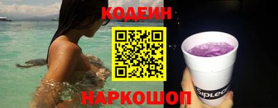 мефедрон мука Жуковский