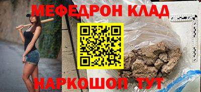 шишки Заволжье