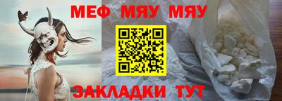 шишки Заволжье