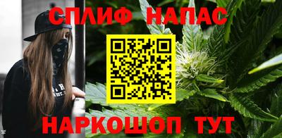 мефедрон мука Жуковский