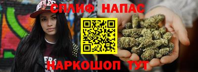 мефедрон мука Жуковский