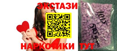 мефедрон мука Жуковский