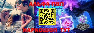 шишки Заволжье