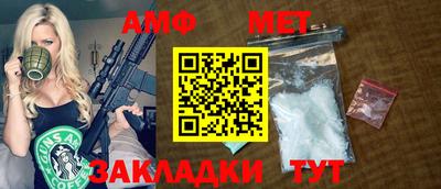шишки Заволжье