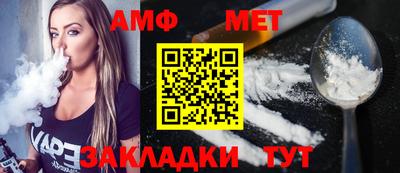 шишки Заволжье