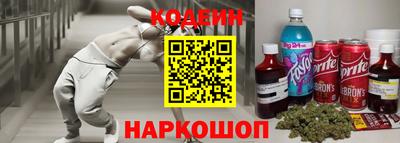 мефедрон мука Жуковский