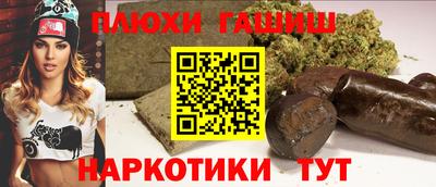 мяу мяу кристалл Заводоуковск