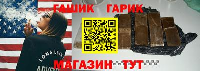 мефедрон мука Жуковский